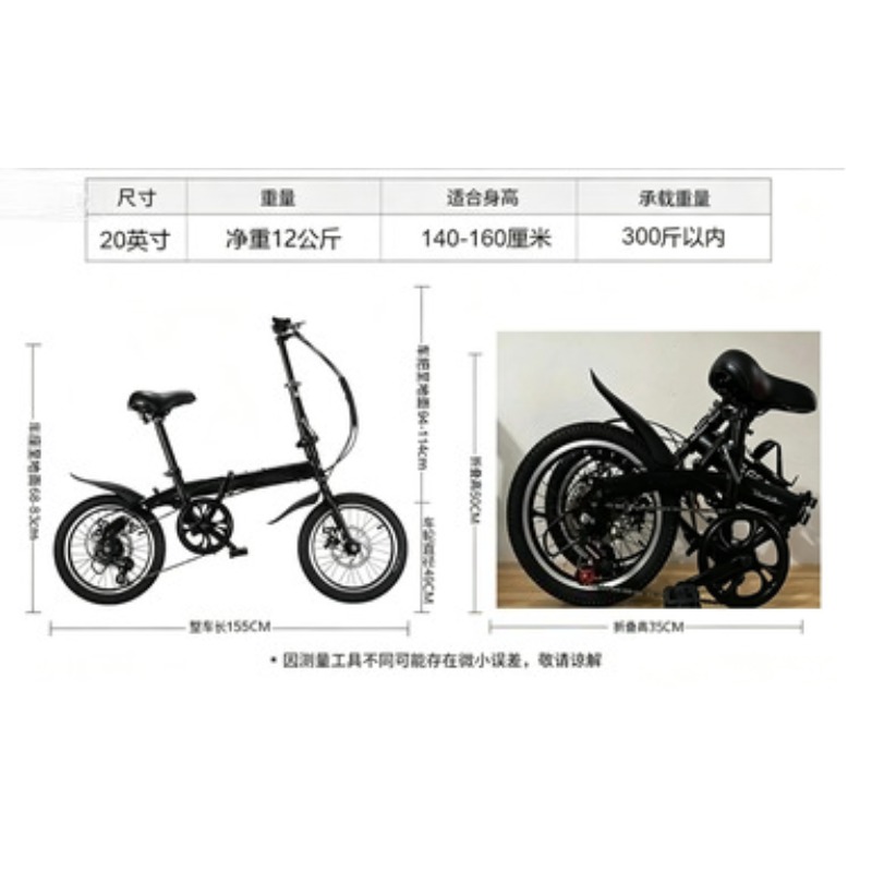 Wholesale 12 Inch Single Speed - đánh giá và giá Cycling Commute Speed