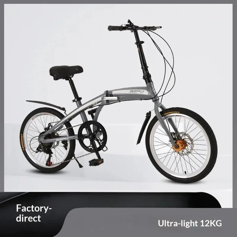 Folding Bike Ultralight Design - đánh giá và giá Commuting With Bike